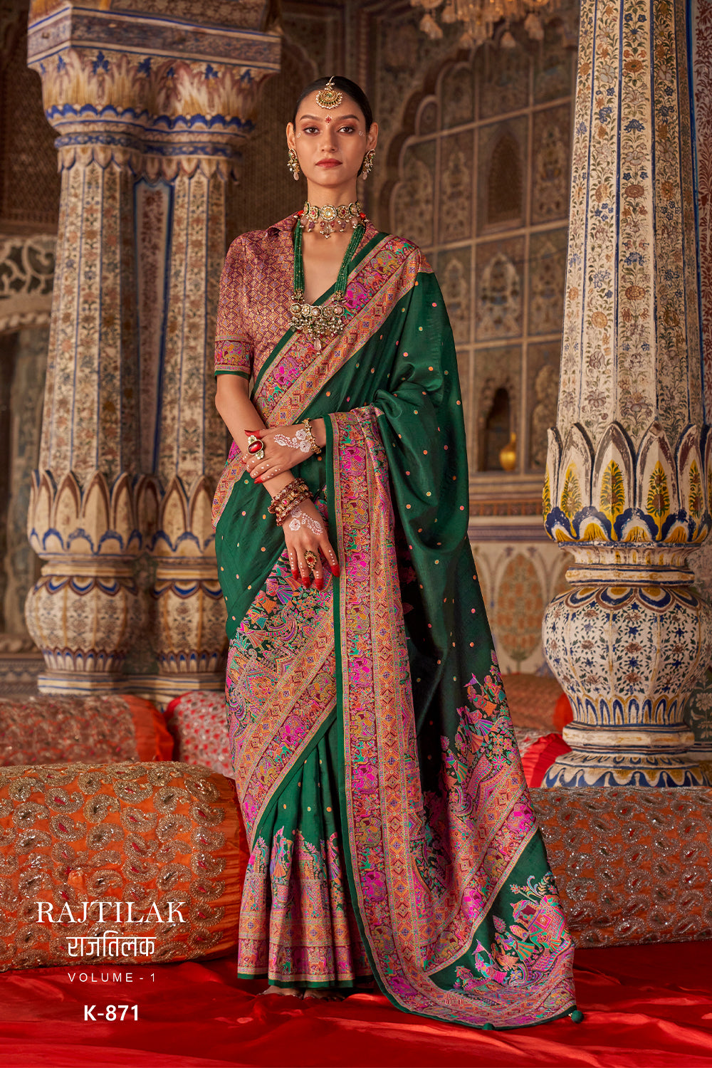 Aqua Blue Green Raw Silk Saree with  Heritage Prints