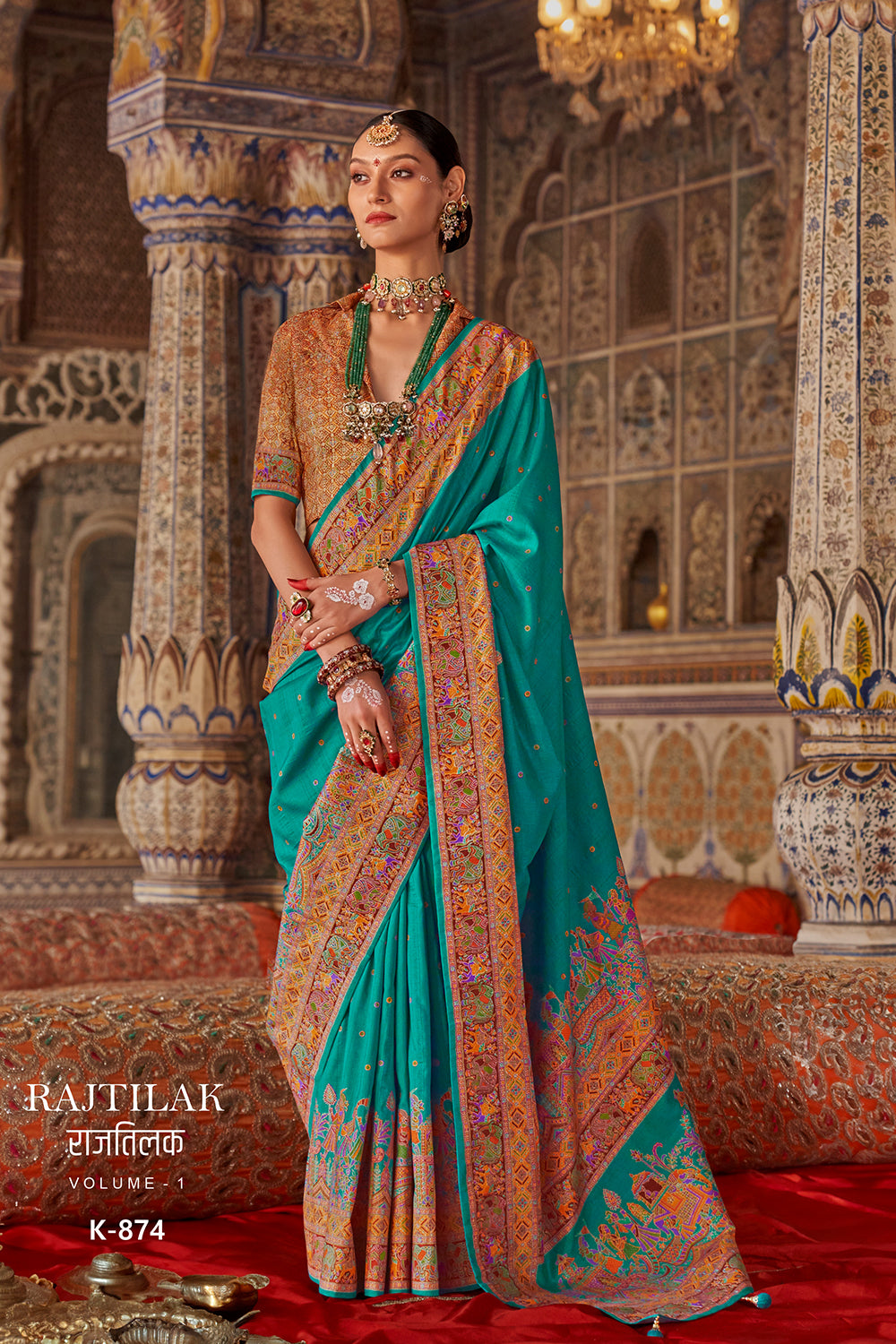 Bottle Green Raw Silk Saree with Heritage Prints