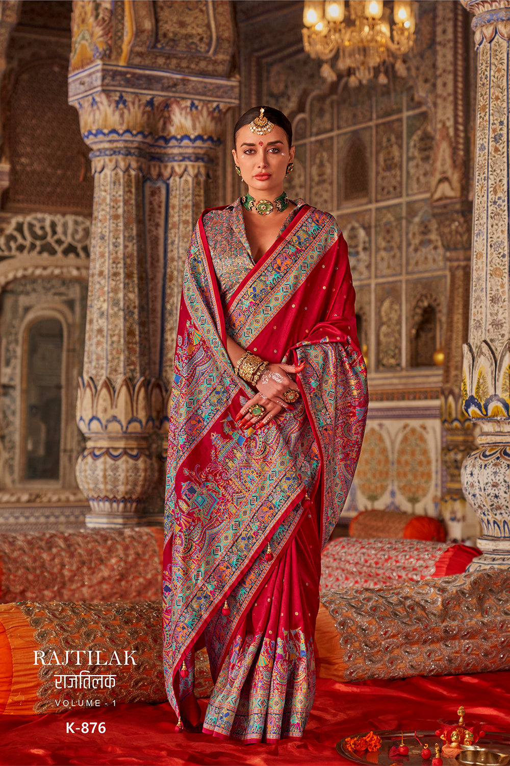 Aqua Blue Green Raw Silk Saree with  Heritage Prints
