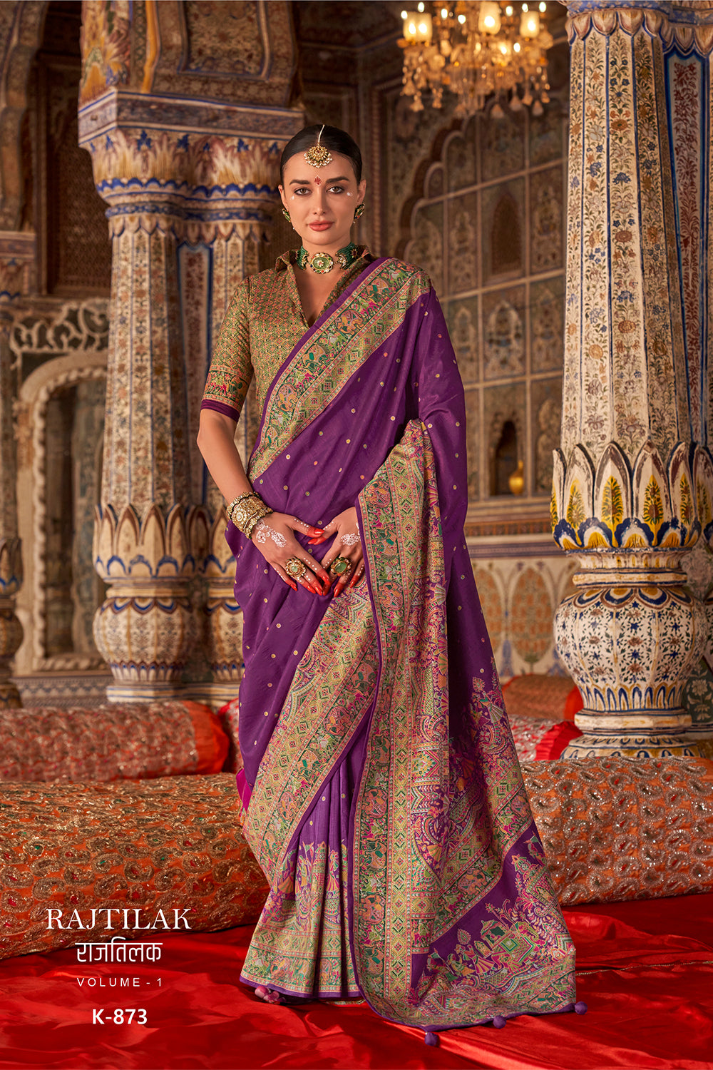 Aqua Blue Green Raw Silk Saree with  Heritage Prints