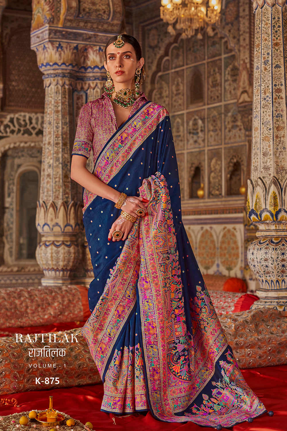 Aqua Blue Green Raw Silk Saree with  Heritage Prints